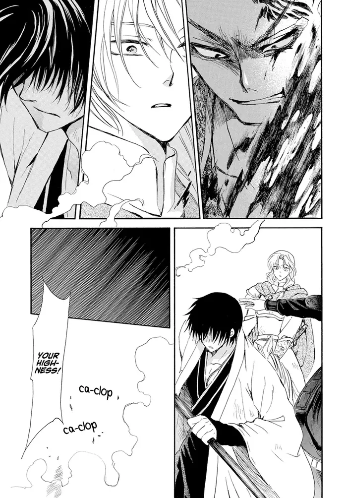 Yona of the Dawn Chapter 240 image 29_optimized